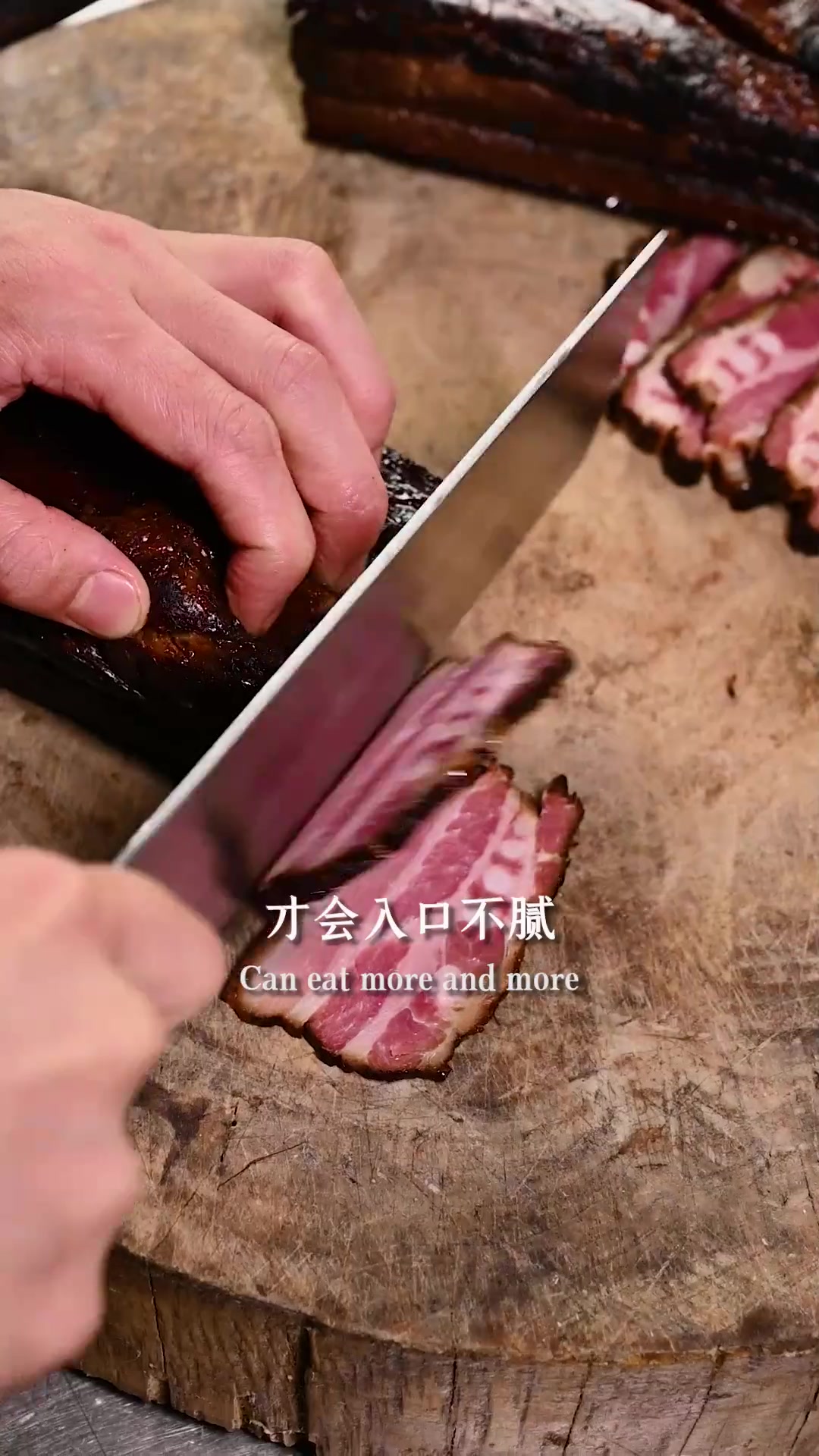 湖南特色酱板鸭腊肉火锅,越煮越辣越好恰!酱板鸭浪计划团湖南美食美食官寻迹北京