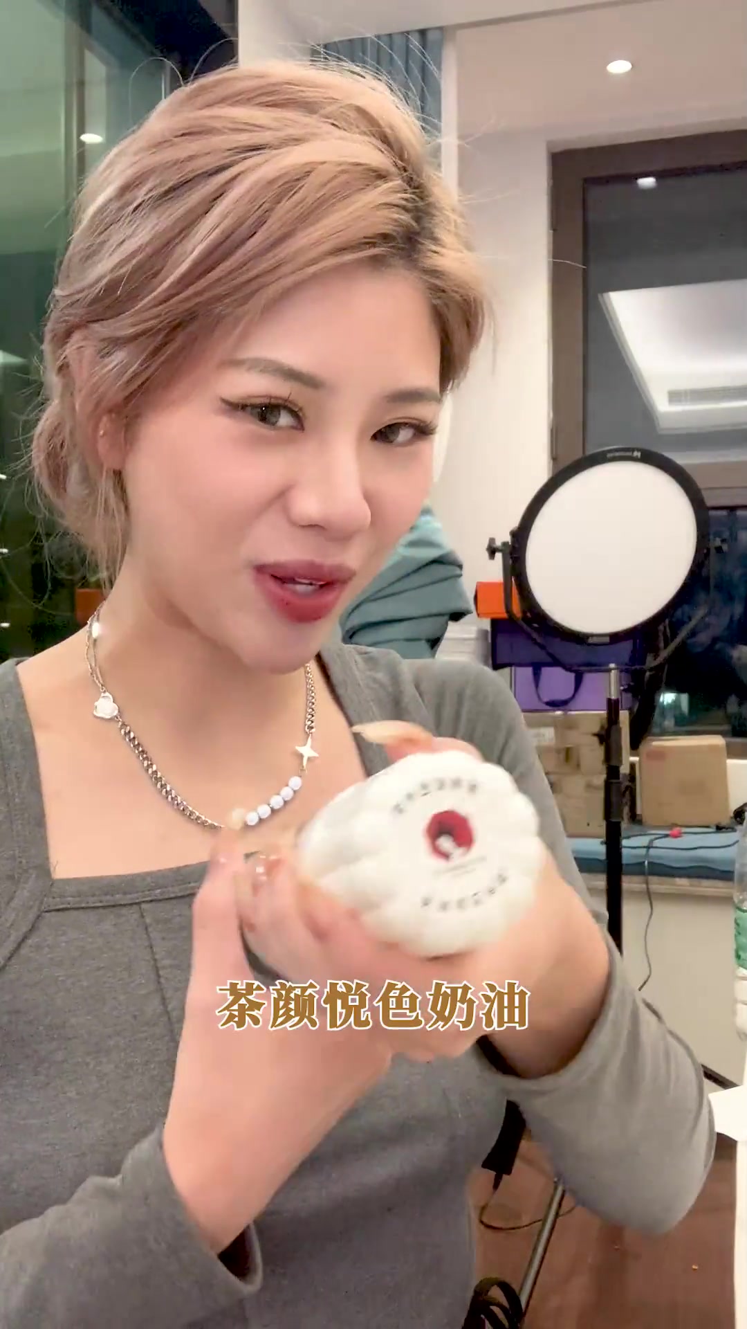 还去啥长沙!在家就能喝到茶颜悦色!茶颜悦色奶茶diy