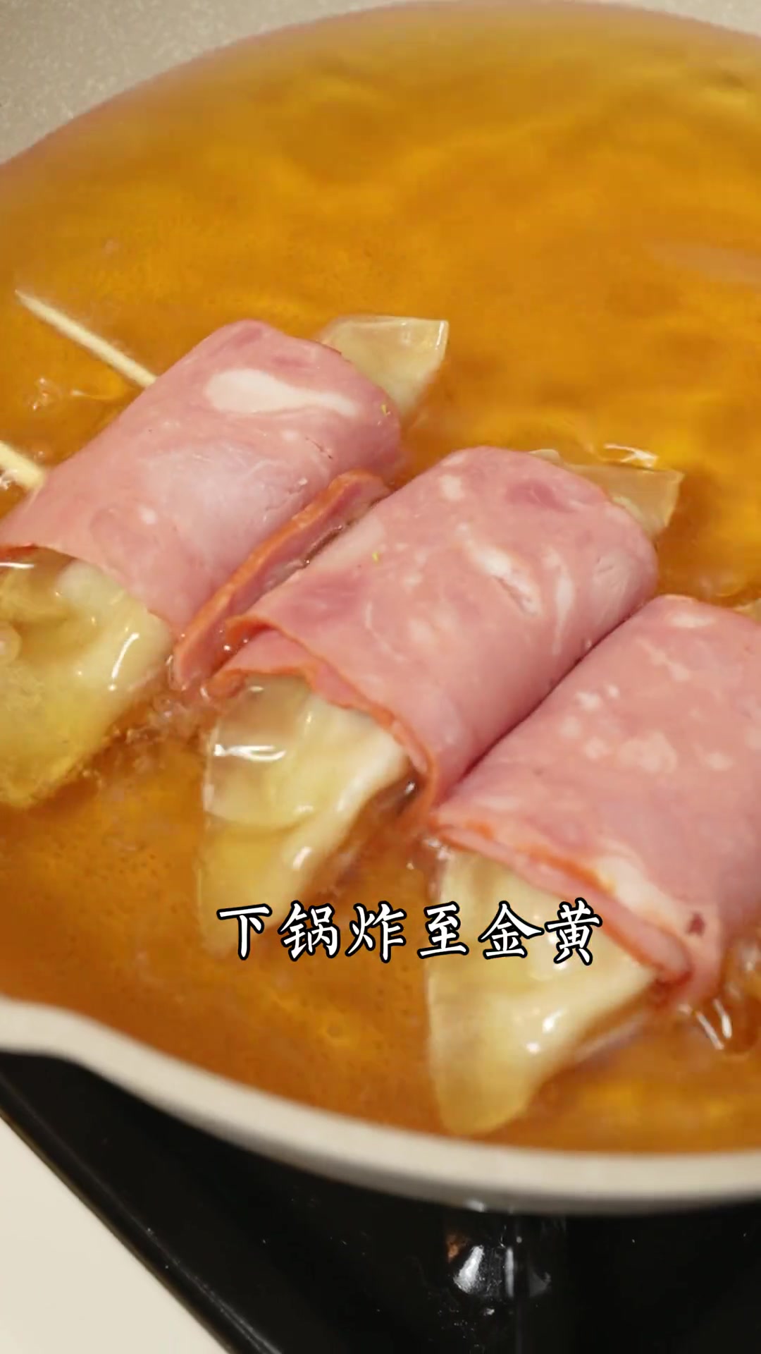 四川人万物皆可串,你们家乡呢?炸串香菜