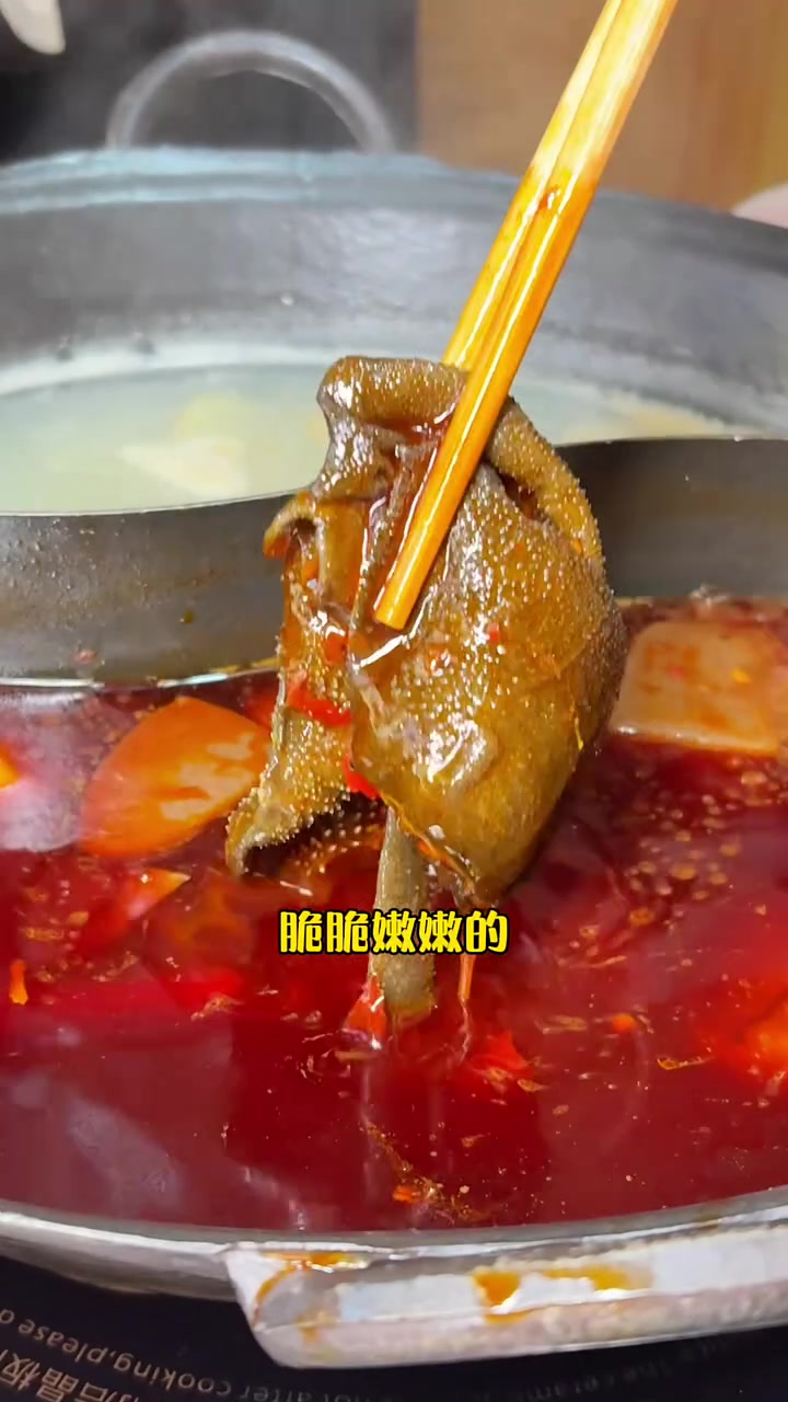 盘锦新开的重庆连锁火锅,火锅底料厨师自己炒,鸭血和鲜毛肚特还吃,还有西旗的品质牛羊肉,快来