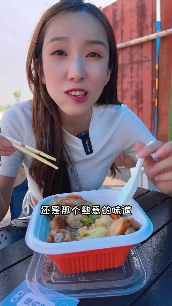 大热天的一口鸡排饭一口冰可乐再来个小甜点好满足呀缘分吉食吉野家世纪佳缘跟着去美好就在不远处