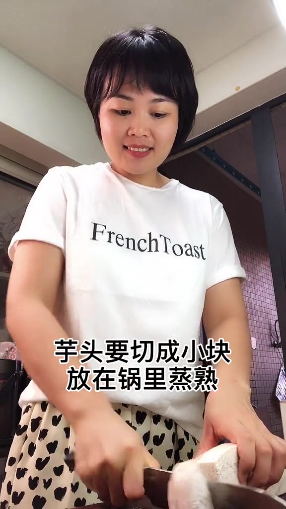 花生汤加些芋泥,味道好极了寻个地道味趣味美食计划