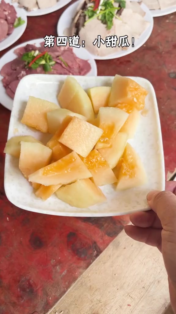 安徽阜阳农村大席330一桌21道菜!你知道最后1道菜叫啥吗?乡村宴席吃大席