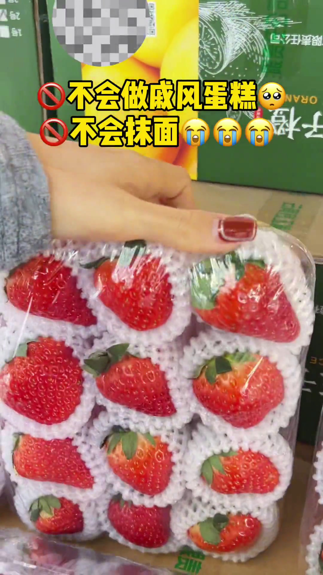 免打蛋!免抹面!巨柔软的红丝绒草莓蛋糕!连猫咪都馋哭哈哈哈红丝绒蛋糕草莓蛋糕