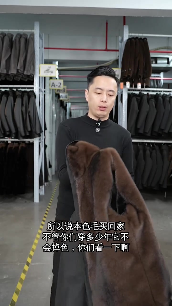 紫金本色貂绒派克服,稳重年轻任你选,品质保证不掉色