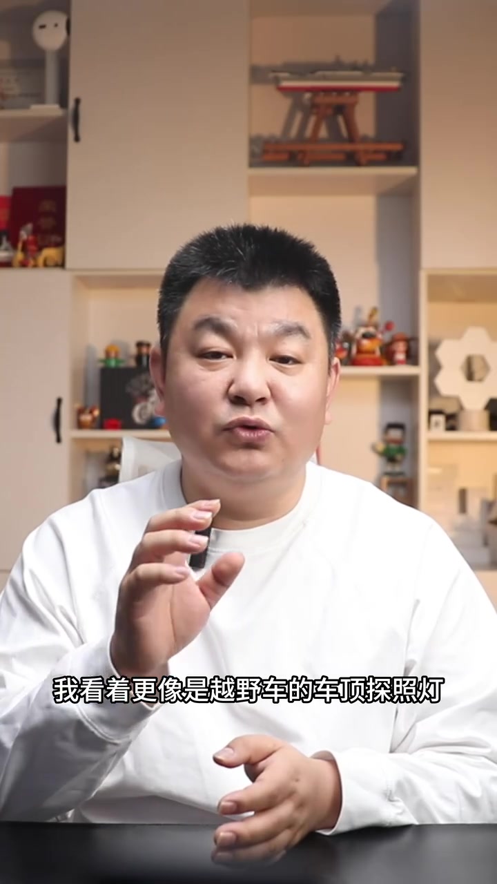 iPhone17要来了,这个镜头设计太前卫了