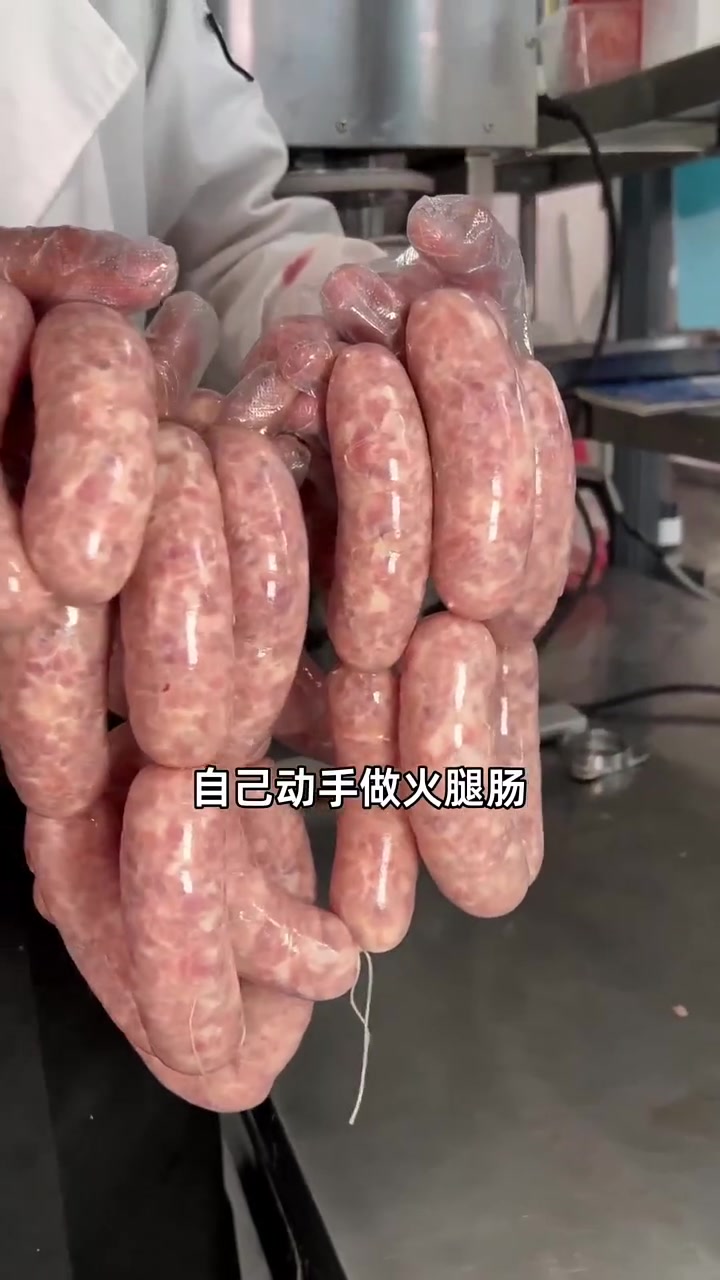 35块多超值优惠,自己做火腿肠,猪肉牛肉鸡肉随便选,好吃到爆!