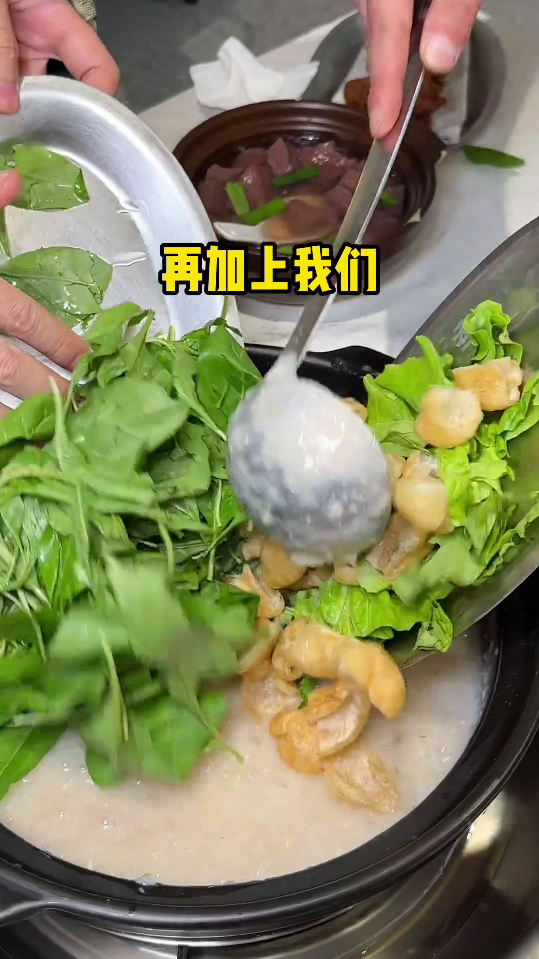 成都吃得到资格广东顺德双皮奶+菠萝包!配上猪杂粥真的太鲜了、不愧是美食之都。春日里的地图春