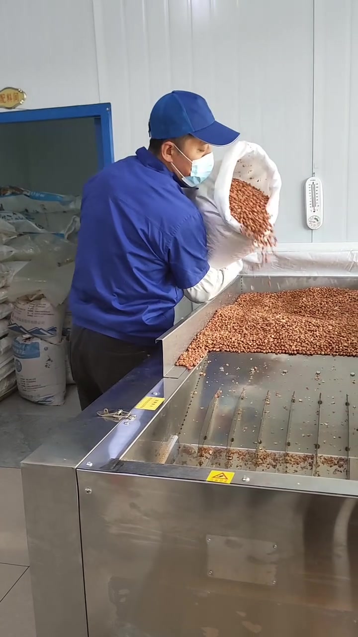 齐齐哈尔烤肉蘸料
