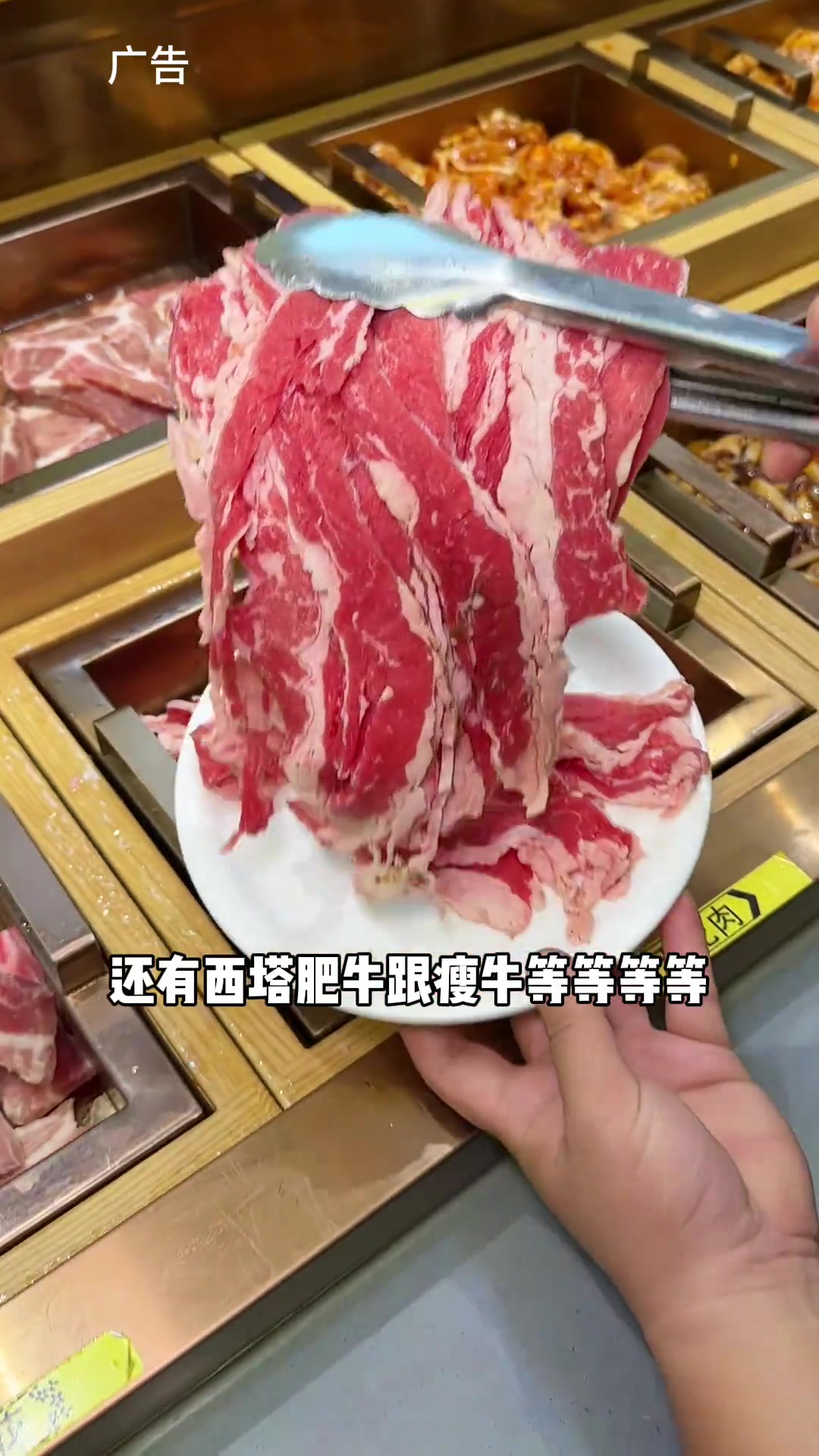 江汉路的这个韩式自助餐完全可以震惊整个武汉武汉吃喝玩乐情侣约会必去烤肉自助餐江汉路美食韩国