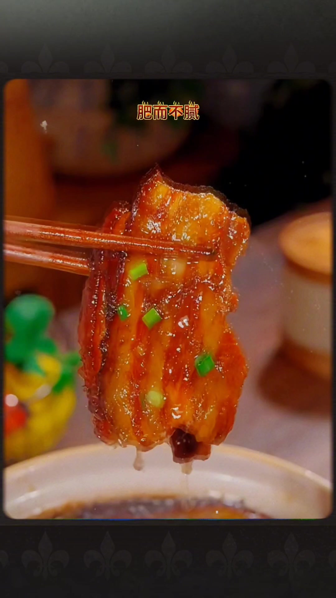 招待贵客好吃的家常蒸菜做法大全