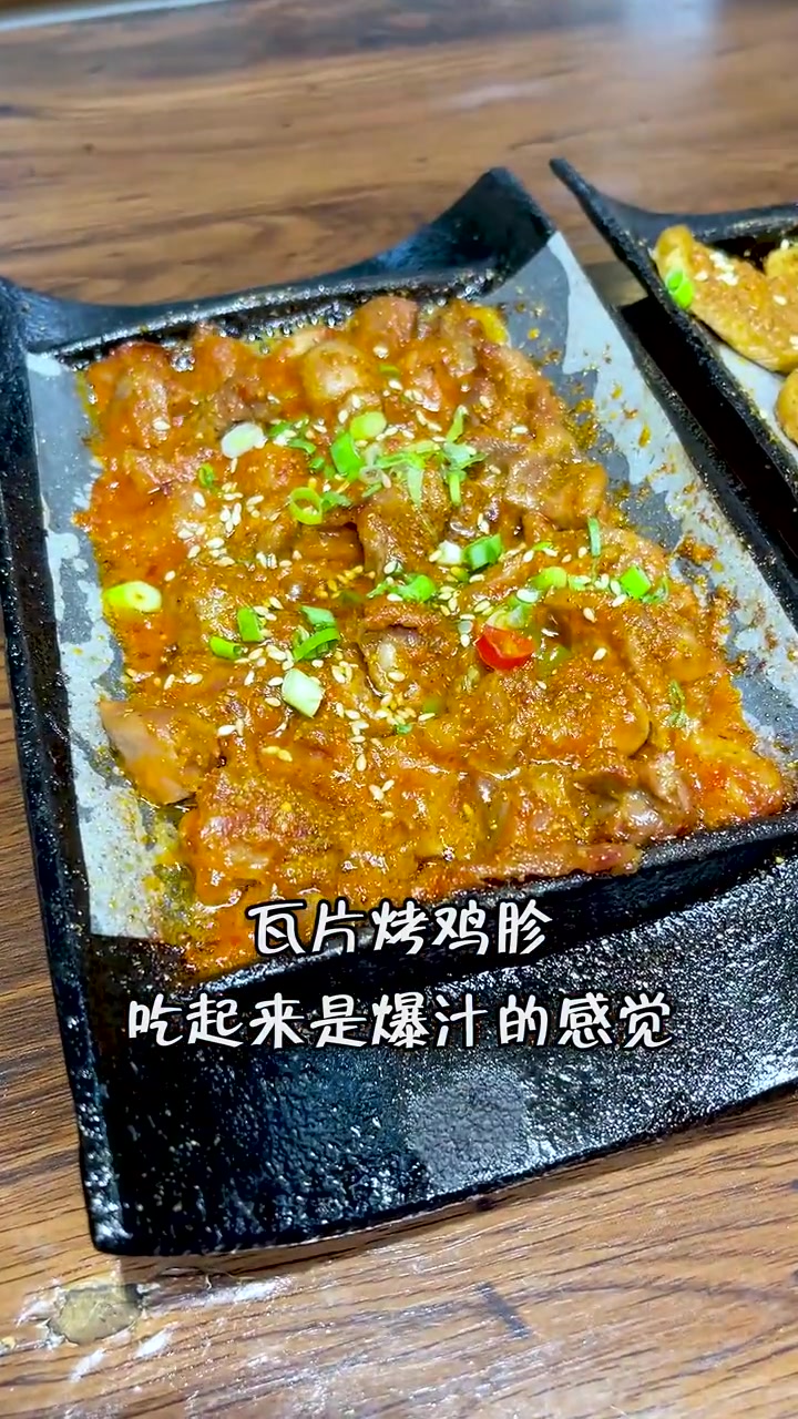 美食藏在小区里的瓦片烤肉,蜂蜜烤红薯太好吃了!银川发现烤肉真香
