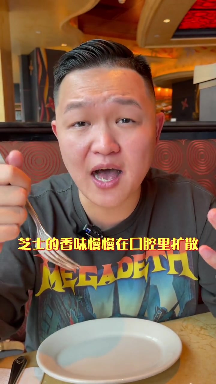 如果你也是芝士爱好者,那么这次火遍全美的芝乐坊月底的惊喜你一定要收好!浪计划芝士蛋糕甜品