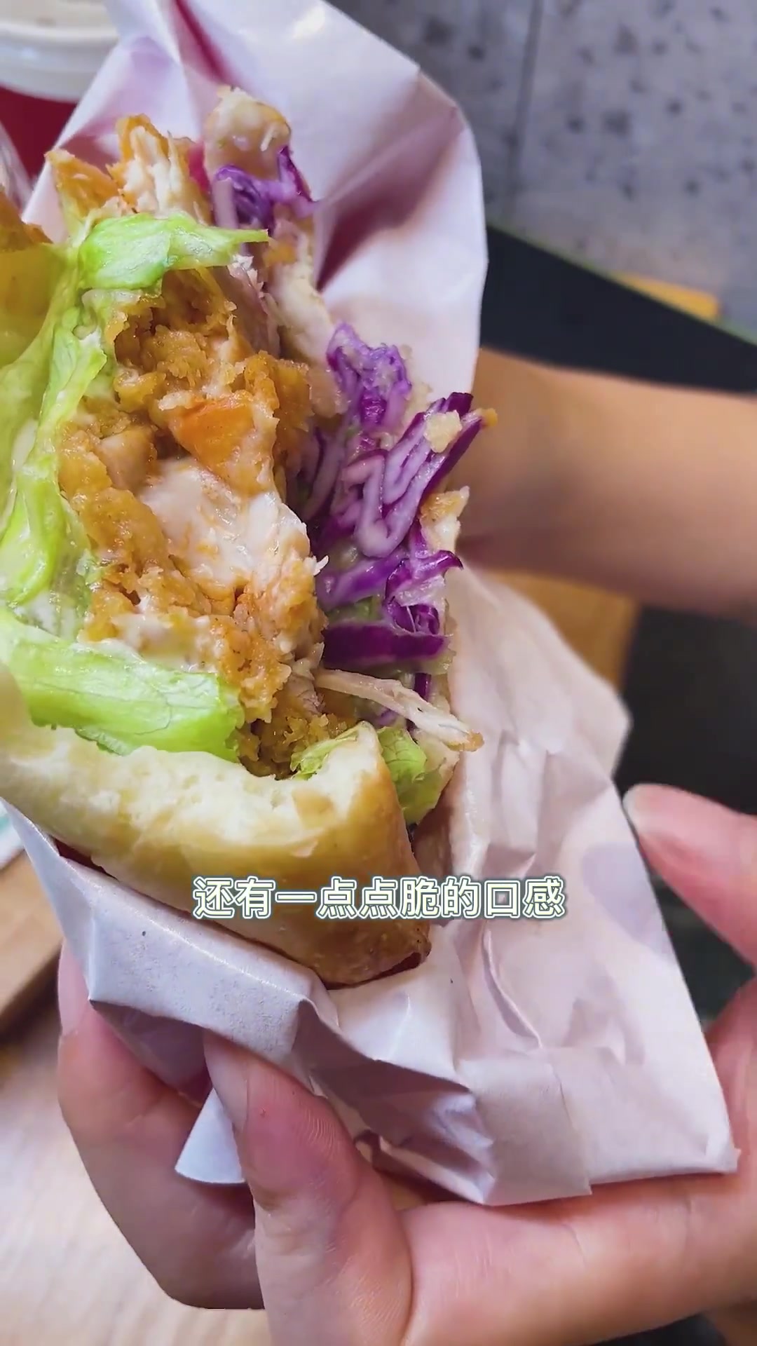 塔斯汀汉堡!现烤的汉堡外皮酥脆!实现汉堡自由!南昌美食南昌南昌