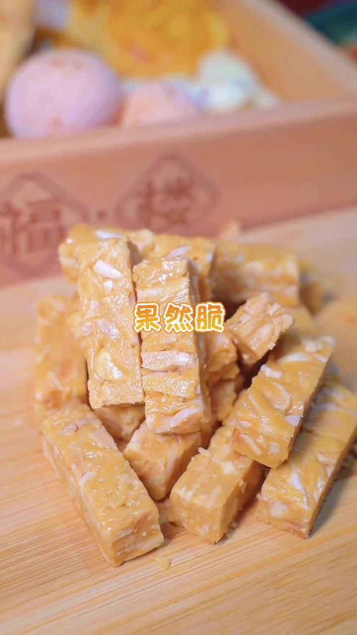 深圳美食,国潮中式点心天花板!国潮与点心是一种什么神奇联动啊点心美食创作人