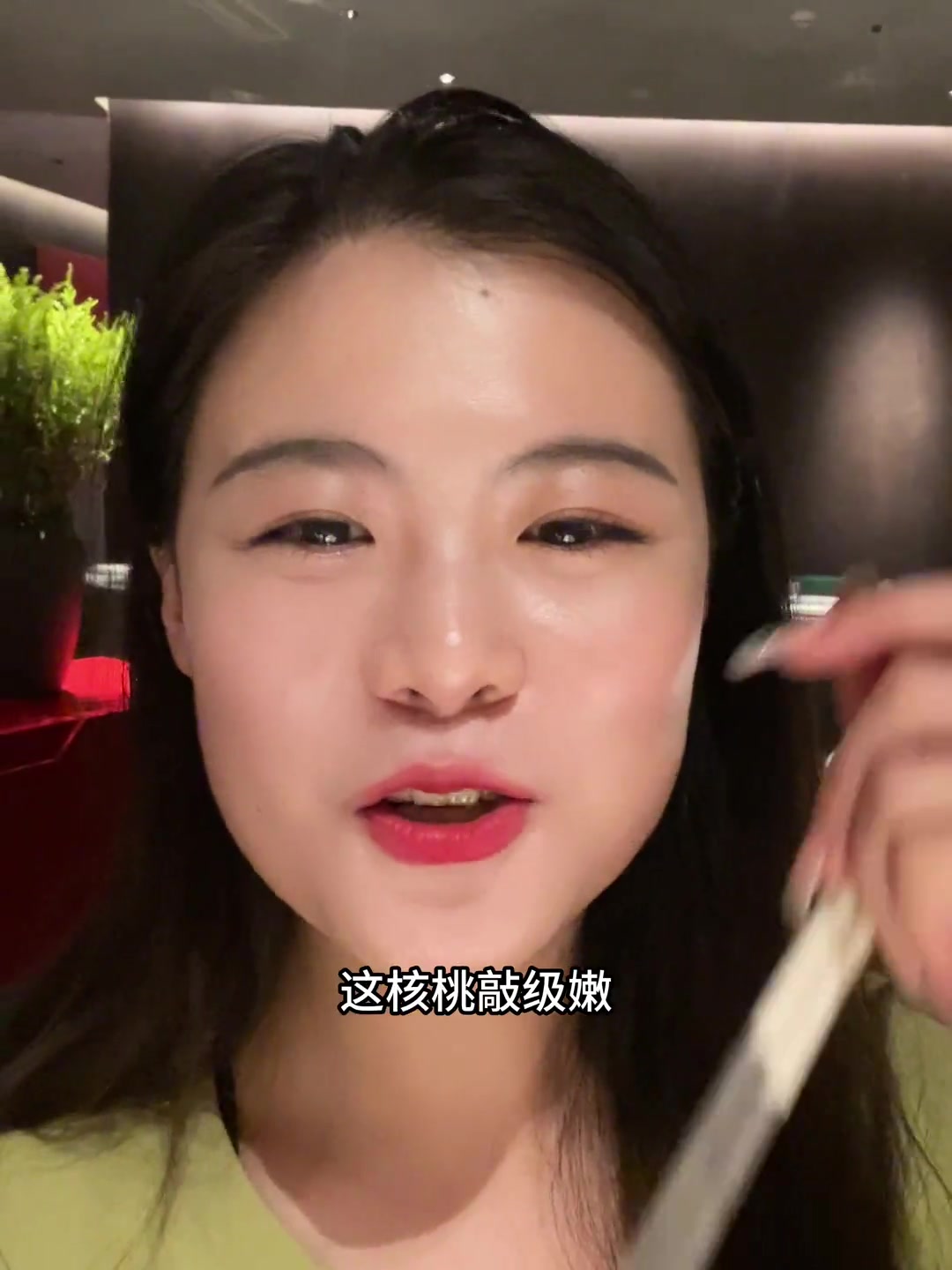 菁滟开业啦!酥皮雪花牛肉我要吃个够!不破皮的黄鱼能吐骨头和醪糟遇水成汤圆?见过醪糟成汤的,