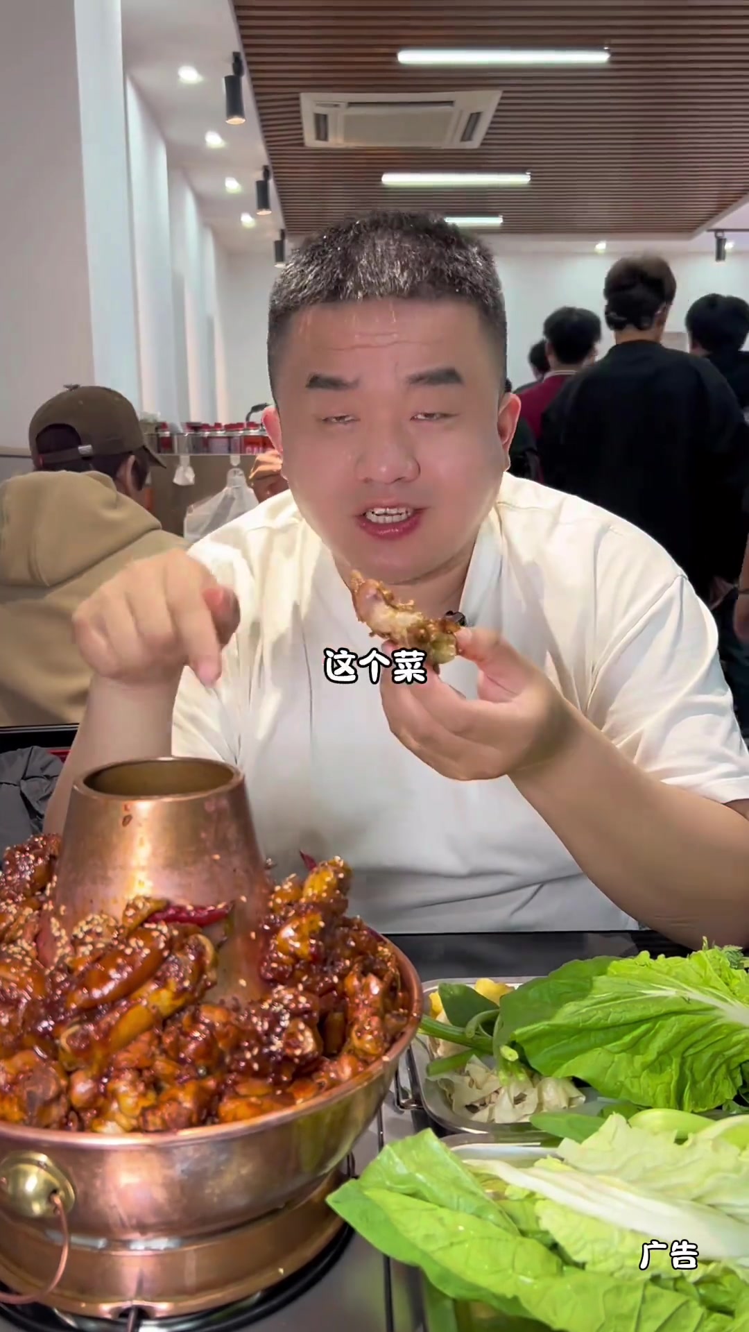 厉害了,长清刘记光大火锅鸡长清长清微哥