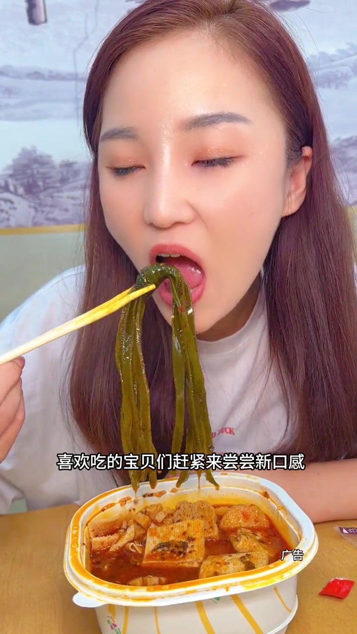 711便利店711新品关东煮好炖711在711也能吃到美味的“麻辣烫”了,新品关东煮,赶紧