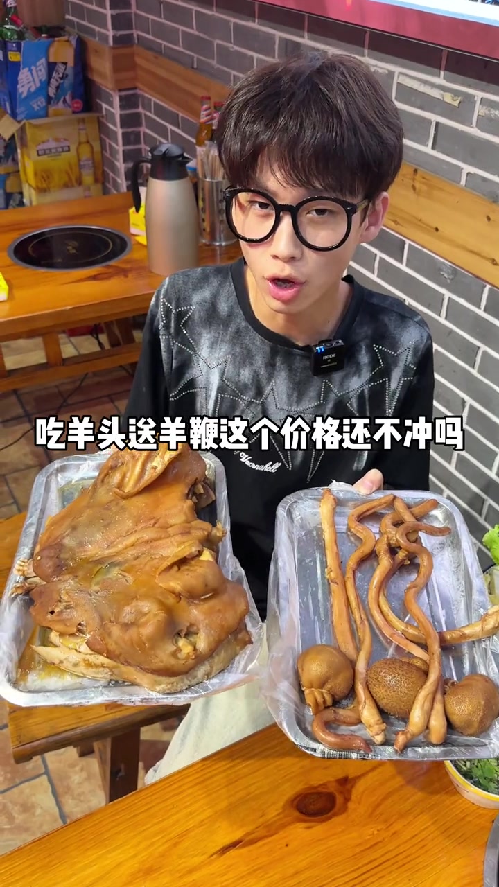 来常州翠竹吃单县全羊馆!细狗常州同城常州常州翠竹羊肉火锅细狗博博