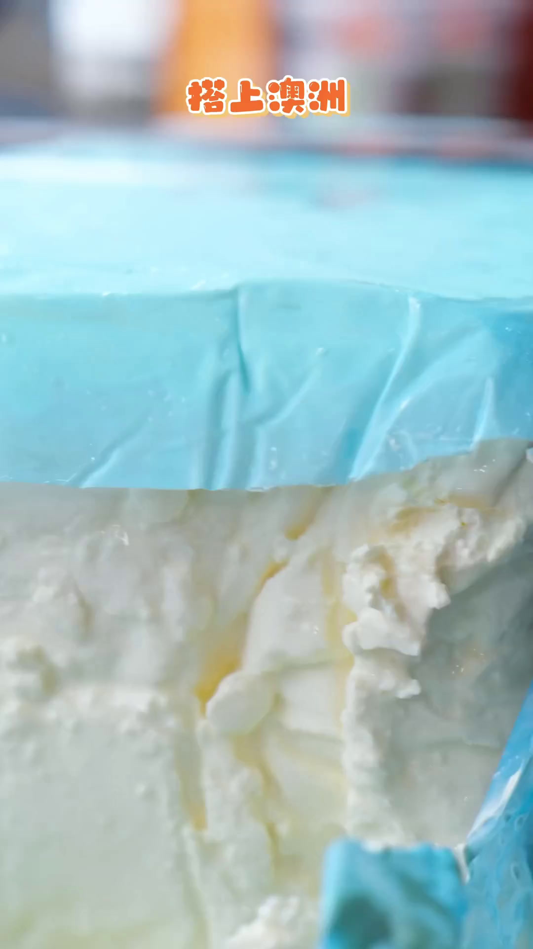 吃一次被记一生的蛋糕,堪称芝士蛋糕届的“爱马仕”!同城好店人气蛋糕网红甜品芝士蛋糕大咖首选