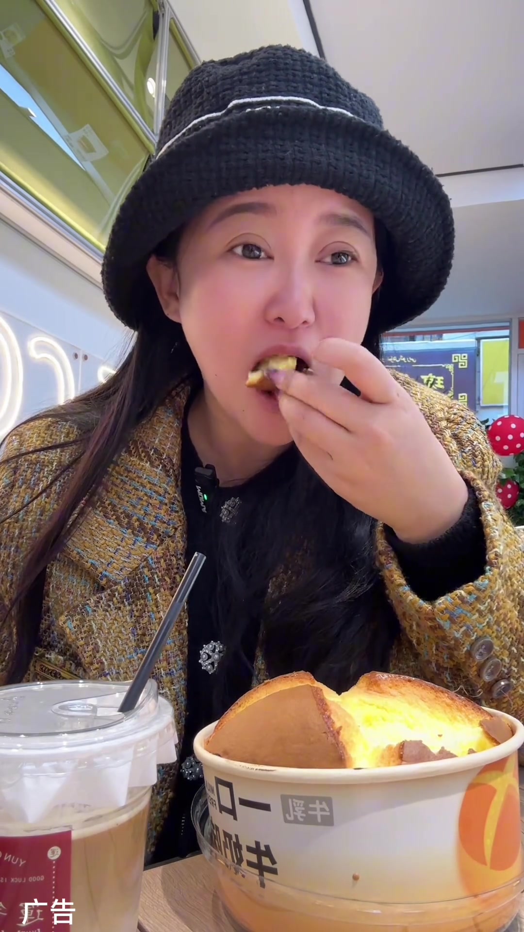 同城好店伊宁市美食爱的礼物新疆美食新疆奶酪包从小就喜欢的蛋糕店