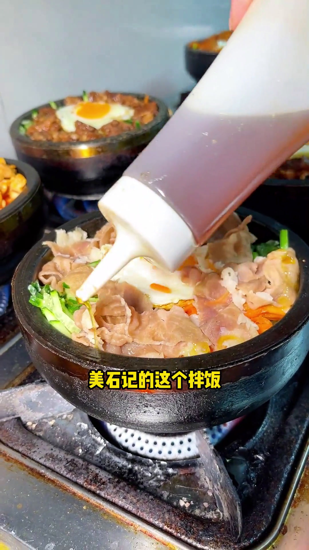 开什么玩笑!?花不到20块钱也能在文昌万达吃得饱!妈呀太香了石锅拌饭快餐好吃不贵美食流量来