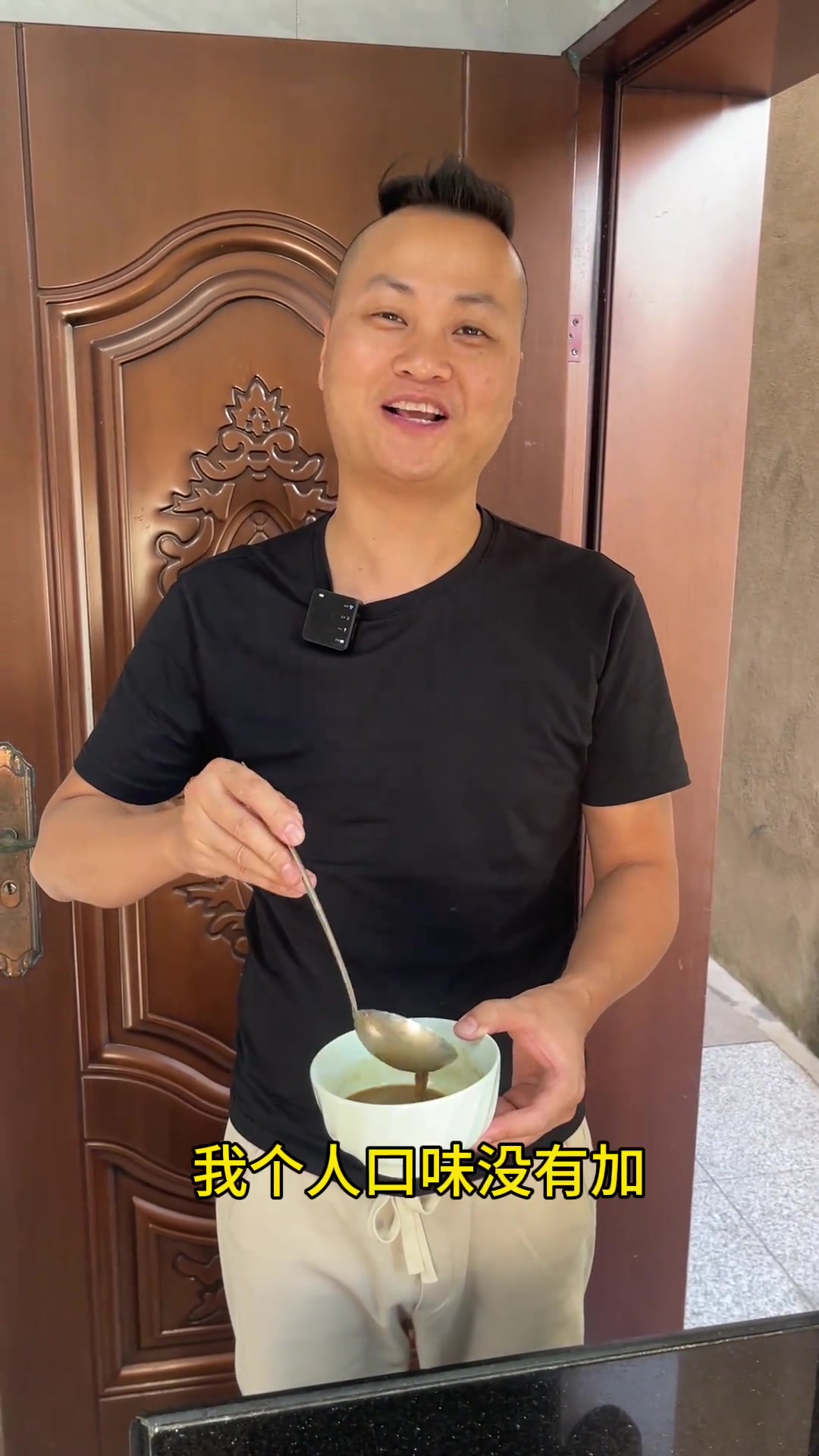 闽南杂菜汤闽南家常菜闽南美食官美食分享