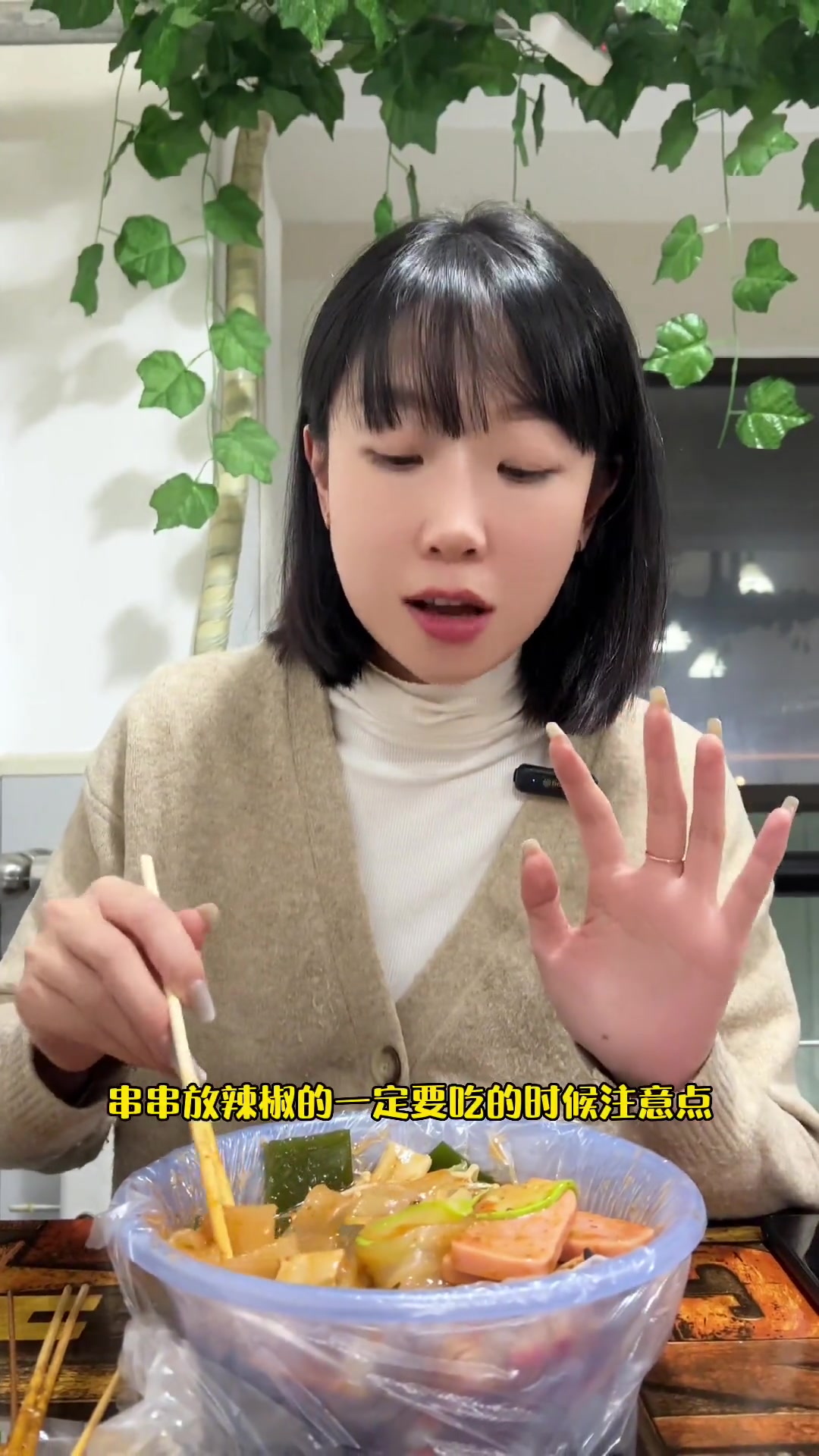 太原壹芬薅羊毛天儿冷吃点啥铁板烧每个人心中都有属于自己的一个串串铁板烧,你们还觉得哪家好吃