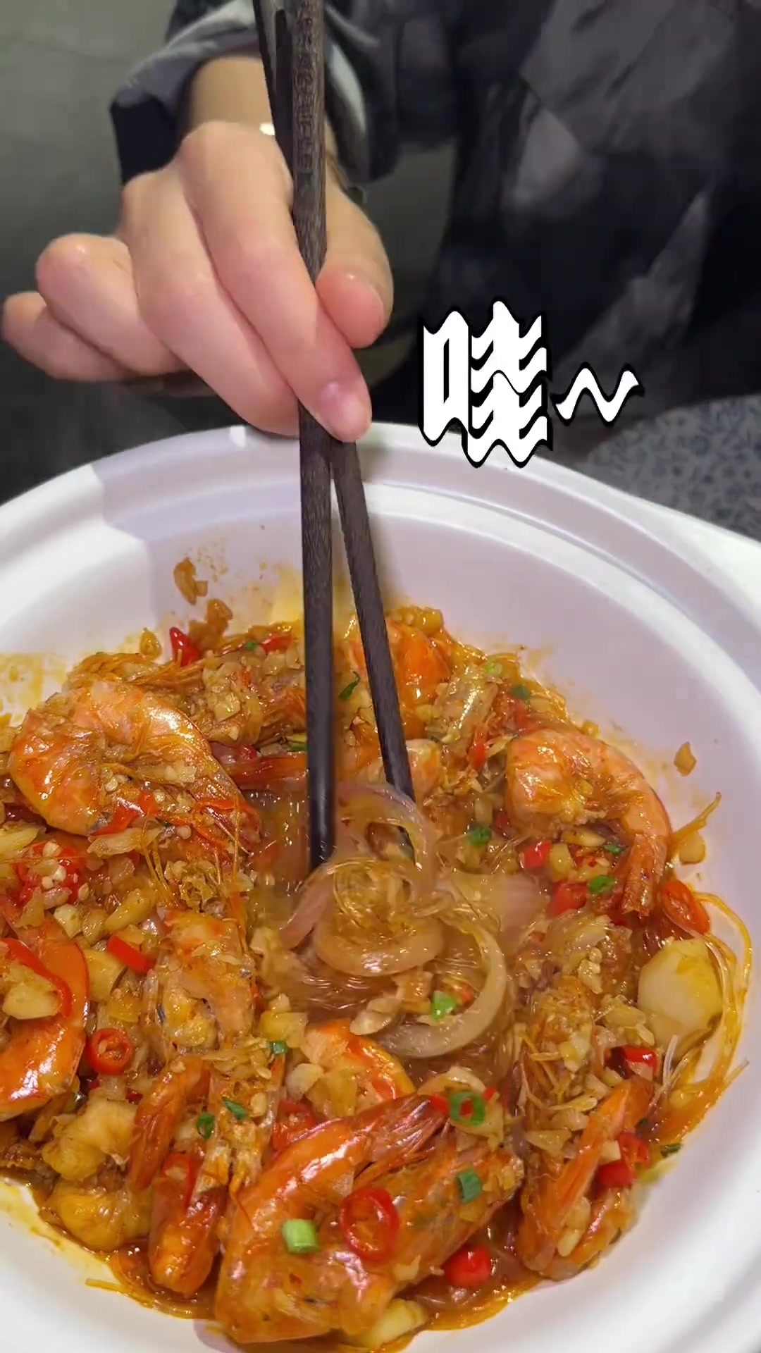 经常去市中心的可以囤了!虾小龙旗下的湘菜品牌,58炫四个菜还有甜品游玩好去处在长沙过有多应