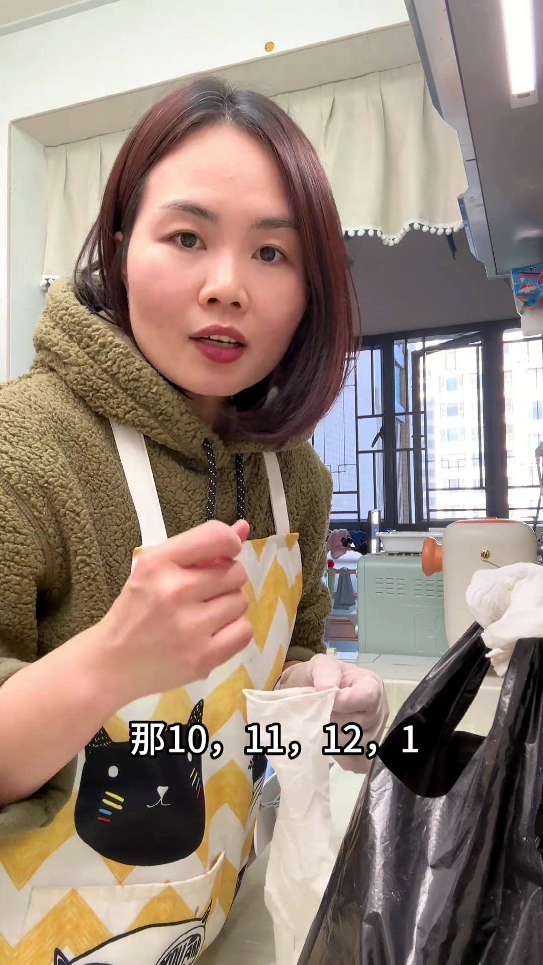 很有湛江特色的淡晒金鲳鱼干,自己在家晒点慢慢吃妈呀太香了晒鱼干