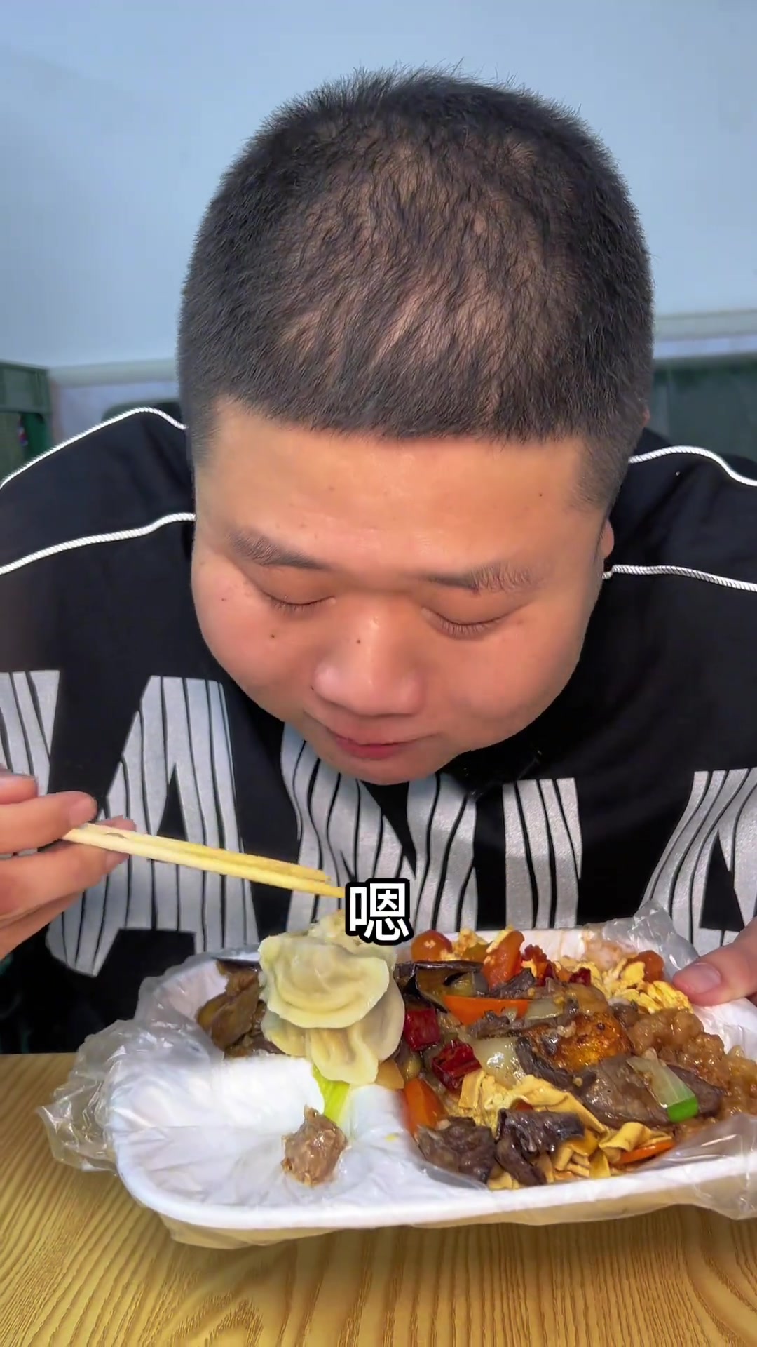 东北大食堂,50多个菜随便吃只需9.9东北盒饭自助快餐东北盒饭有多实惠东北自助盒饭东北自助