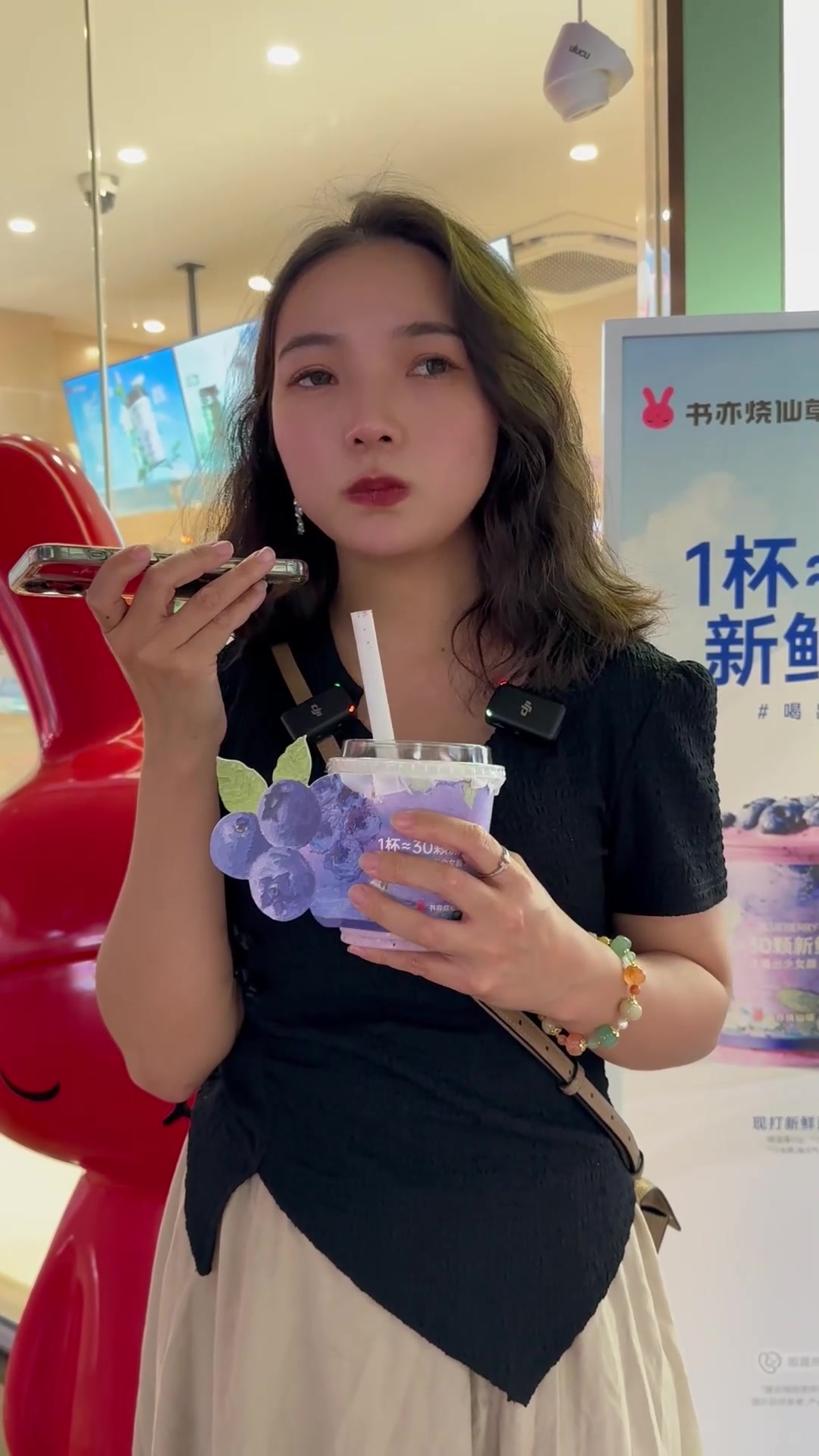 书亦又出爆款,蓝莓酸奶昔5天卖百万杯!小罗说餐饮餐饮创业书亦烧仙草书亦烧仙草加盟奶茶加盟