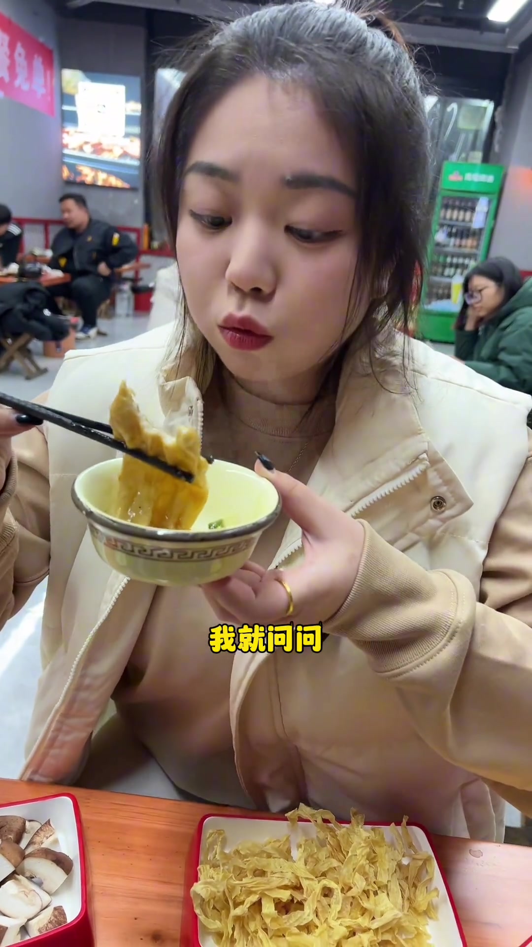 铁锅只炖大鹅!降温了该吃铁锅炖了济南日记长清大学城铁锅炖大鹅很哇塞的周末