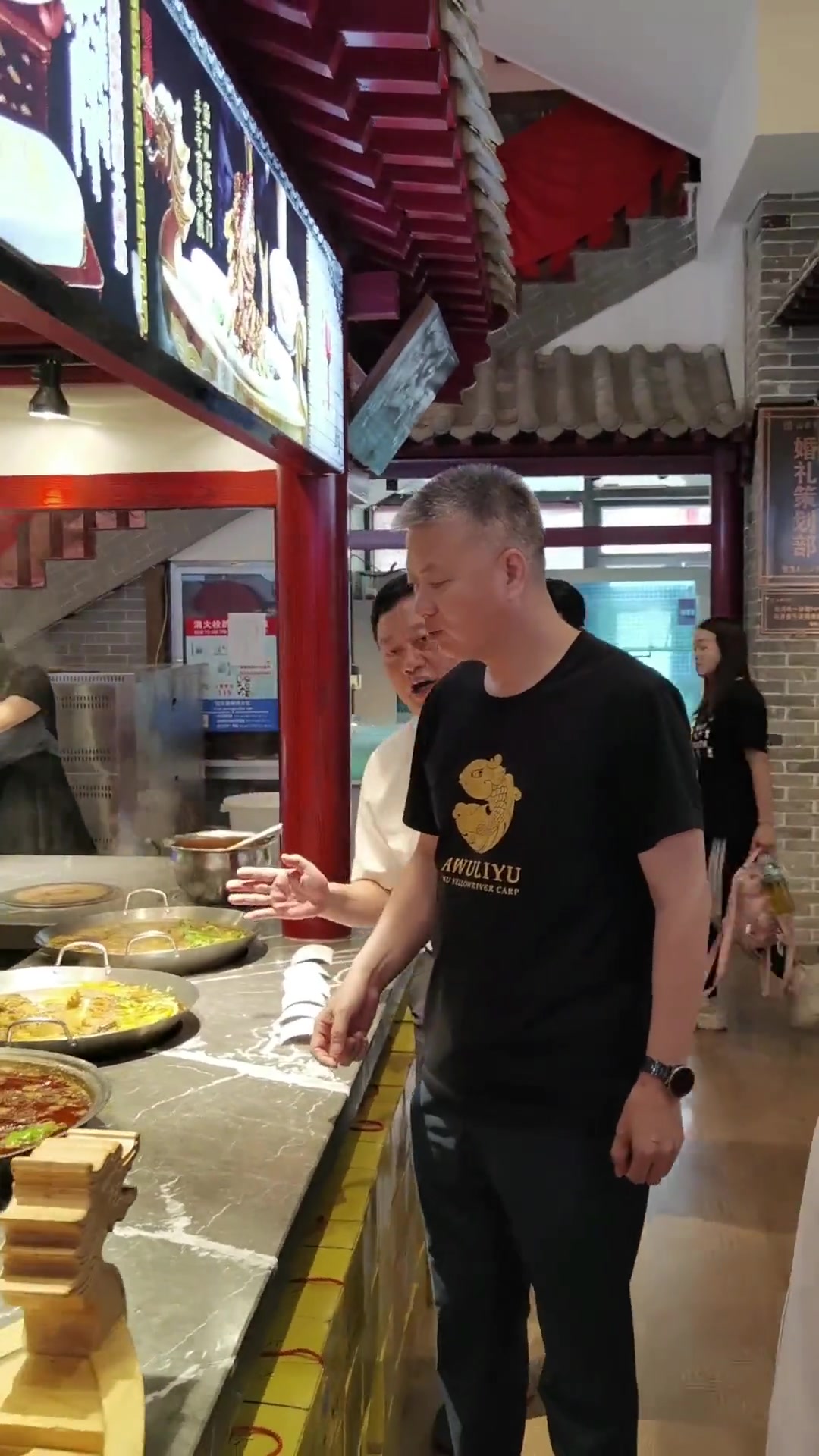 美食官阿五打卡山西山西面食博物馆山西会馆馆长高绍军阿五黄河大鲤鱼中国烹饪协会郑州餐饮协会