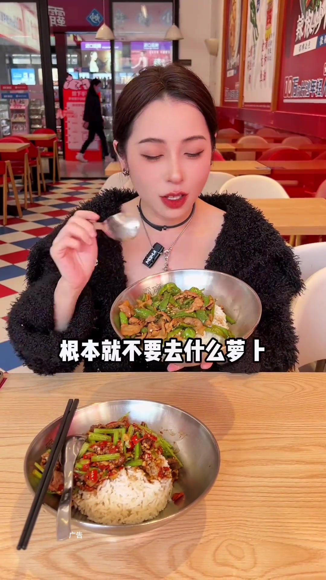长沙人的食堂,霸碗盖码饭霸碗霸碗盖码饭正宗湘菜盖码饭