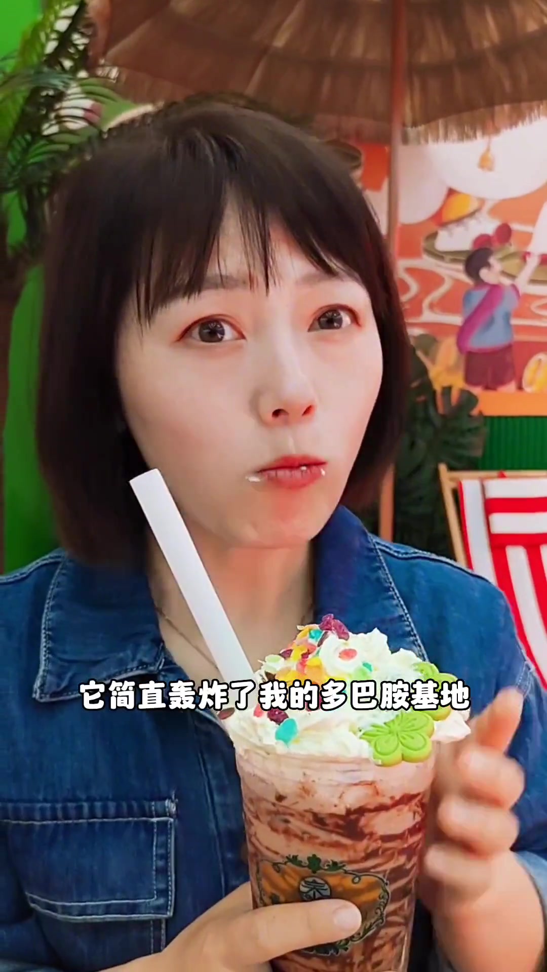 泰式奶茶你喝过吗?袋子装的,很夏天泰竺老挝冰咖啡泰式奶茶泰式甜品