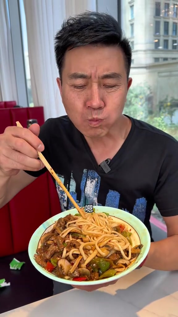 你们吃过的豪华拌面都多少钱?妈呀太香了美食新疆美食新疆菜乌鲁木齐美食