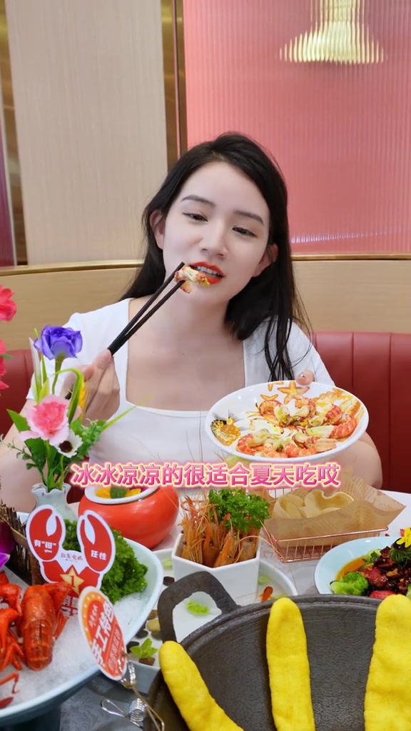 让我看看谁是你心里重要的人!带她吃红角龙虾!红角龙虾红角龙虾开背母虾高端龙虾宴苏州龙虾苏州