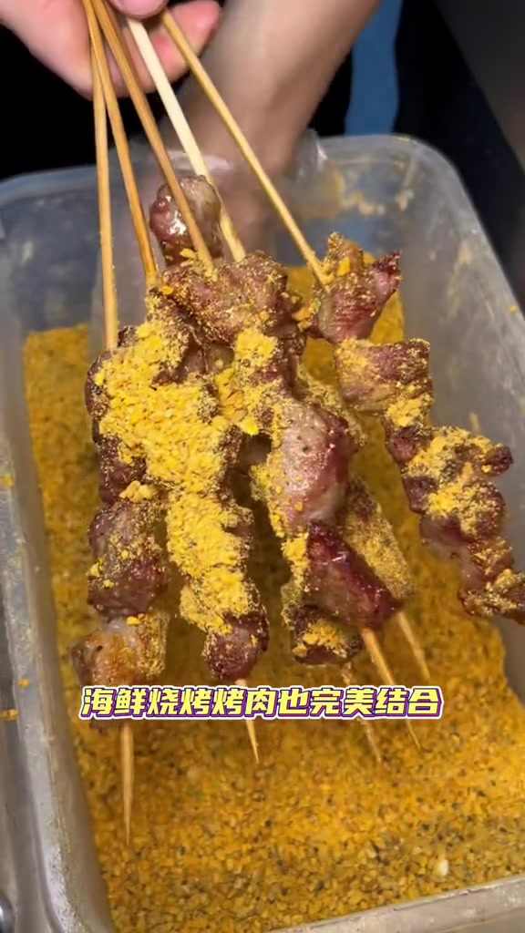 在中央大街必打卡的海鲜烤肉自助盛江山72.9学生门票也太合适啦,艾特你的饭搭子冲鸭中央大街