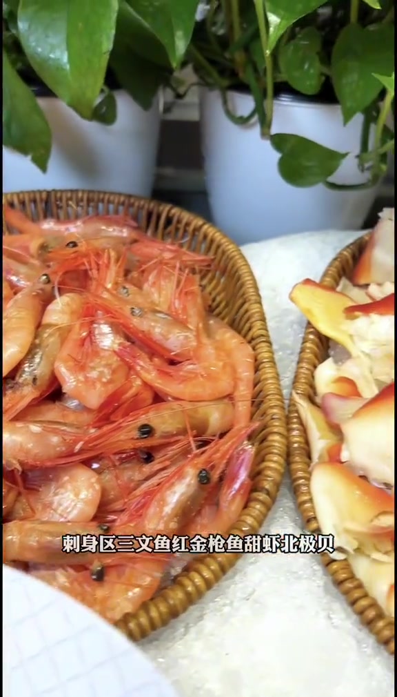 川骄海鲜自助的大蒸锅我是真的太喜欢了,涮锅蒸海鲜吃着真不错海鲜自助川骄海鲜自助六一儿童节自