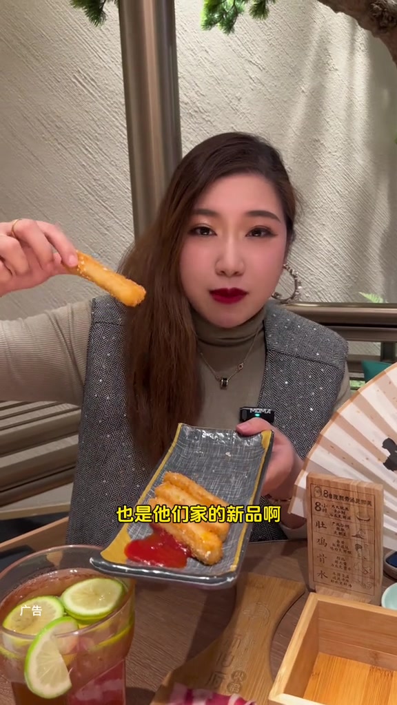 汤伯府出新品的速度也太快了吧这个五指毛桃猪肚鸡谁能拒绝他家道道菜都好吃是怎么回事啊趁着现在