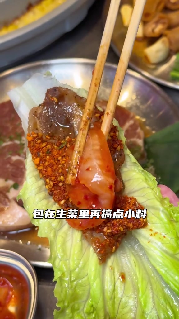 三灶美食又是实名羡慕大学生的1天,珠科旁这家烤肉真的划蒜又韩式,拍照打卡嘎嘎出片美好食光梨