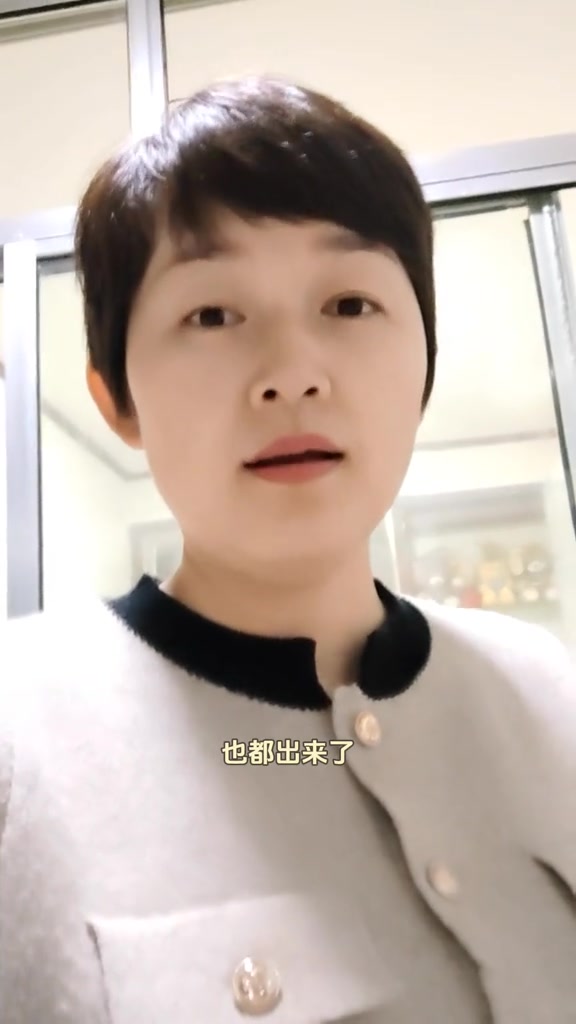 一鼓轻雷惊蛰后,细筛微雨落梅天。陈允斌老师的惊蛰汤安排吧!