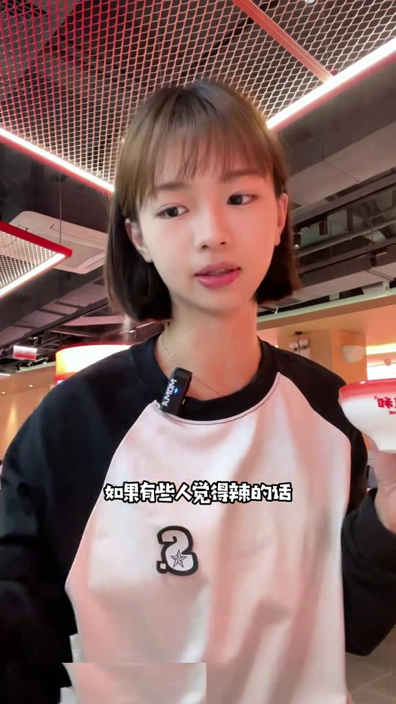 陈记顺和就是我的爱!陈记顺和广州必吃的牛肉火锅陈记顺和凯里红酸汤请到我的城市吃吃货日记