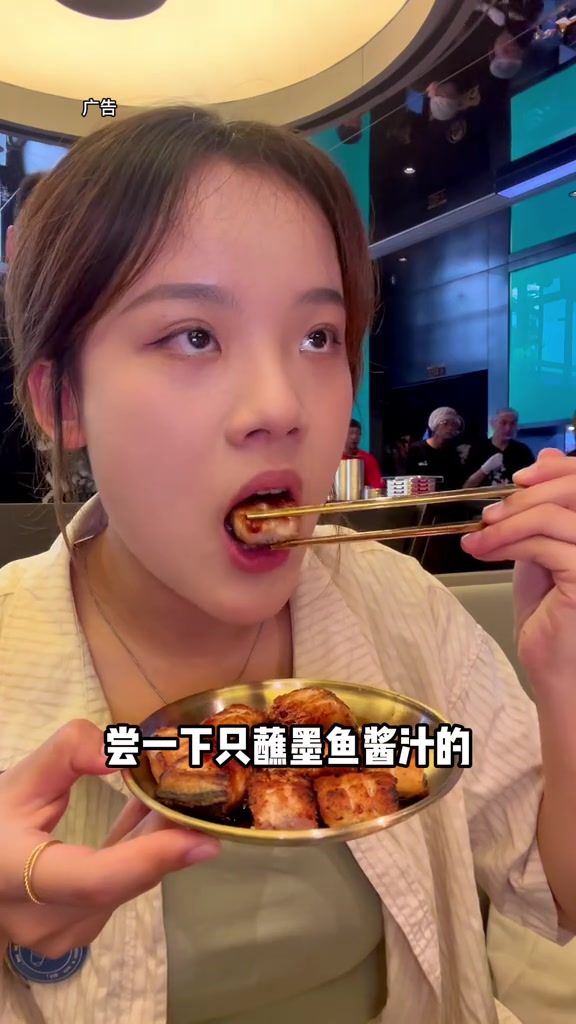 西塔老太太上新菜啦!烤鳗鱼和凉拌鸡架好好吃～西塔烤肉越吃越有型夏日食力狂欢夏日甜心季夏日美