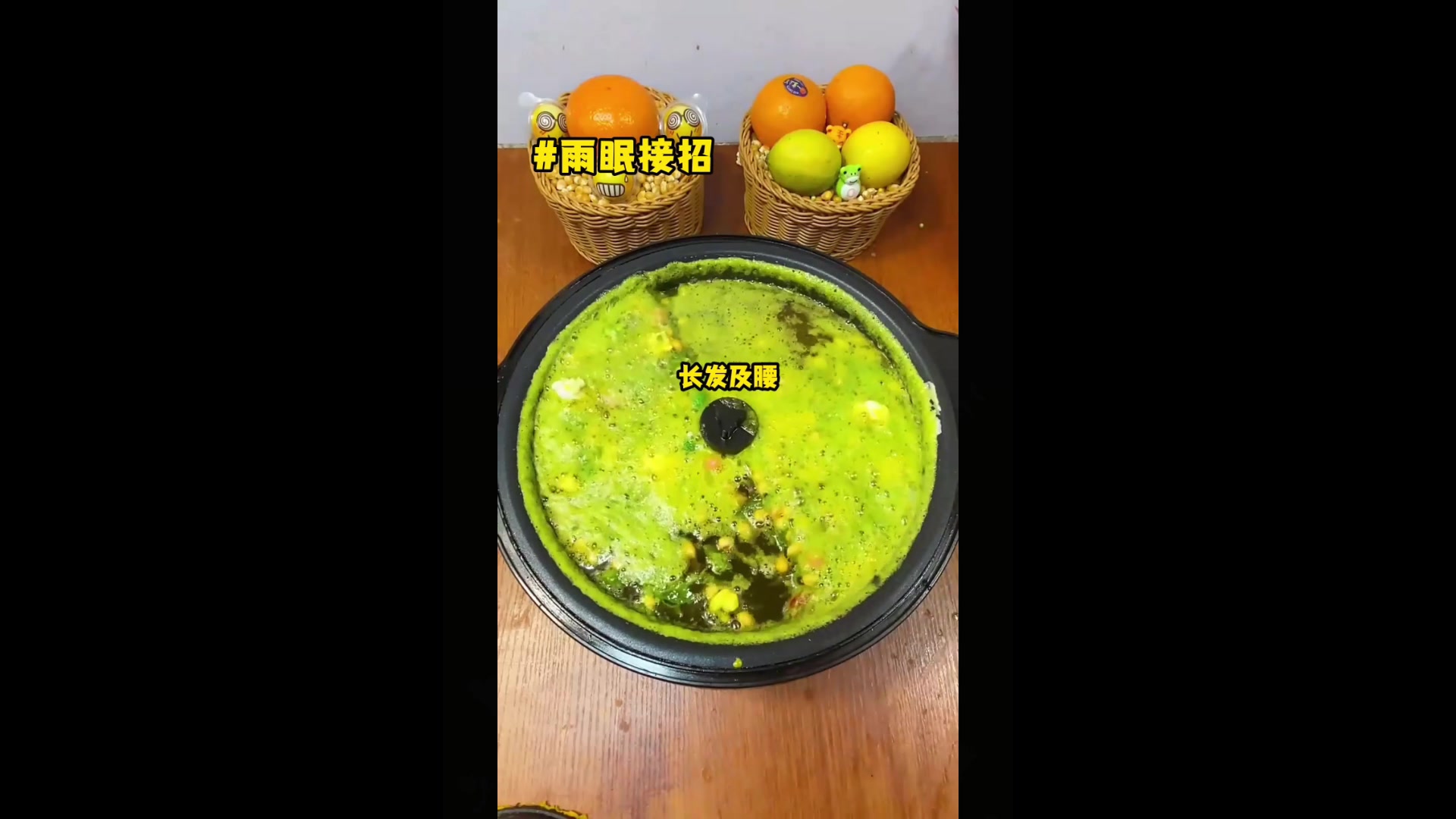 雨眠接招 最纯饿那一年,我用亲密照威胁京圈太子爷给我五十块钱