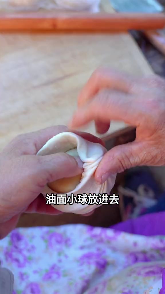 疫情在家无聊试试这款油酥饼,简单但很好吃,聊聊你这两天的生活状态吧农村美食油酥饼美食教程山