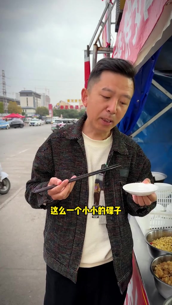 说起面汤煮莫,我相信很多70后80后都特别情有独钟,或许它是找到我们小时候的一个关键词吧!