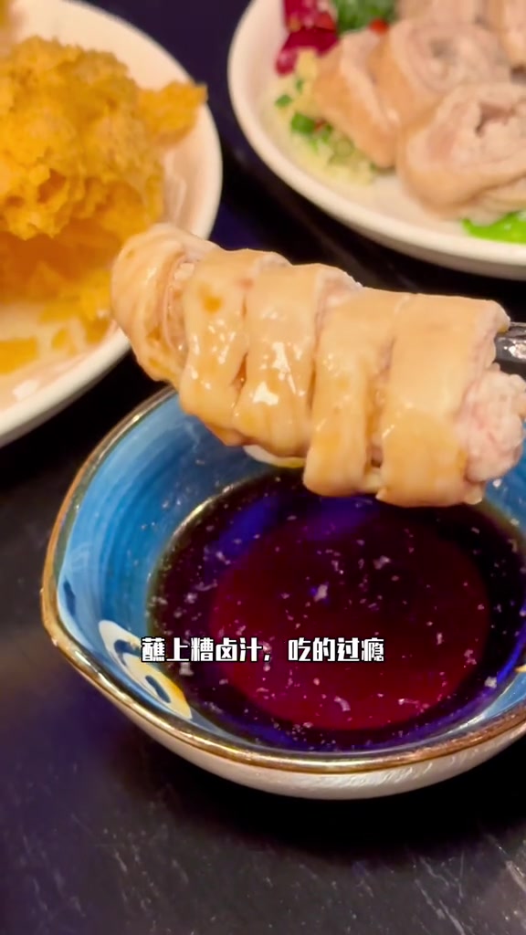 来适合中国宝宝体质的小酒馆三酉星,感受中式温度～氛围感餐厅打卡中式小酒馆天儿冷吃点啥宝藏餐
