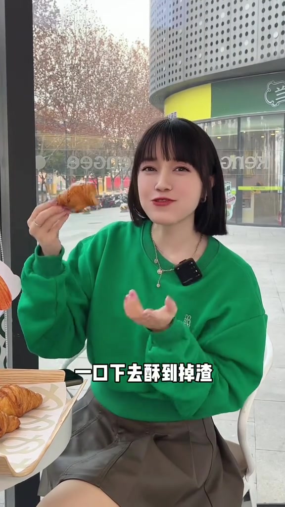 仟吉居然换logo啦!这次品牌升级,0.01元抢2个枫糖可颂!数量有限快去冲!仟吉安徽仟吉